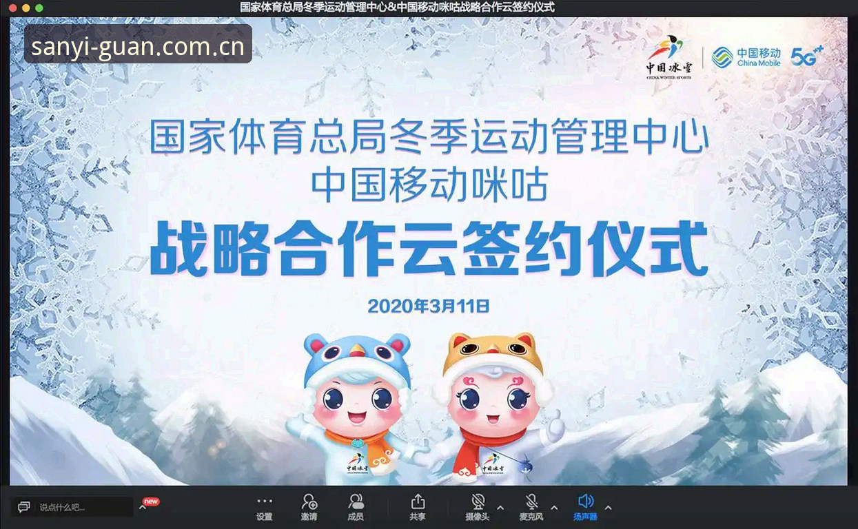 三亿体育官网中国站注册流程最新进展：实测新旧版本差异，新颜上线后这些细节变了